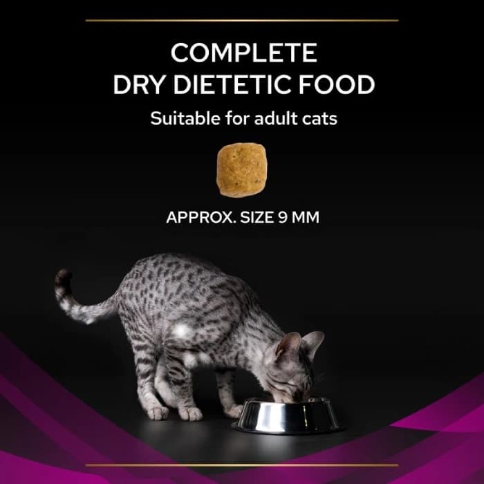 غذای خشک گربه یورینری پروپلن طعم مرغ وزن 1.5 کیلوگرم Proplan Urinary — تصویر ۳