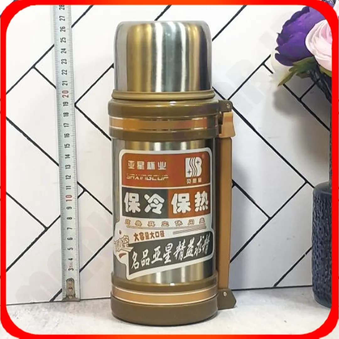 BSX1135B فلاکس استیل دسته دار 800 میل کوهستانی