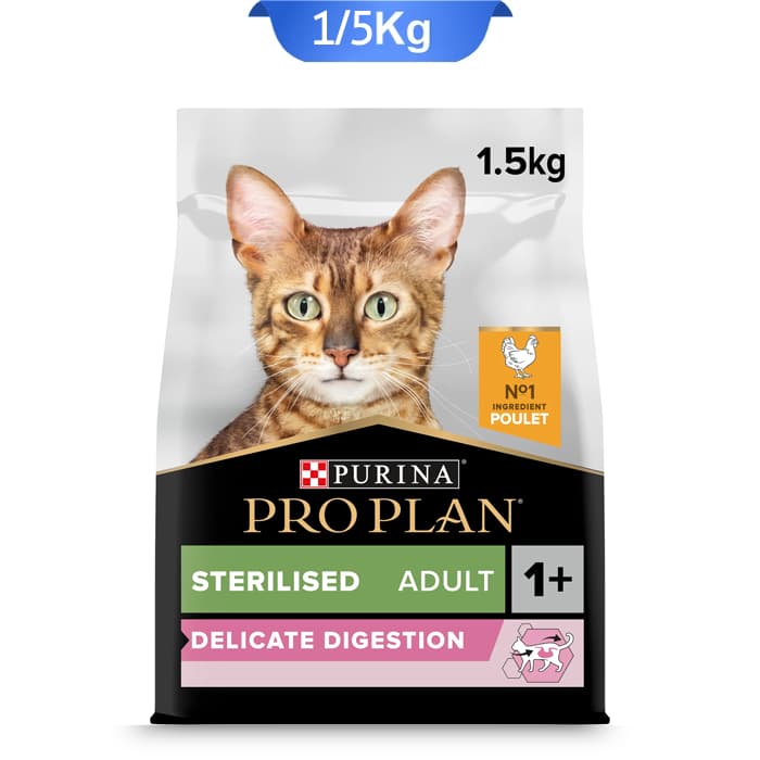 غذا گربه بالغ عقیم دلیکیت پروپلن طعم مرغ وزن 1.5 کیلوگرم Proplan Delicate Digestion