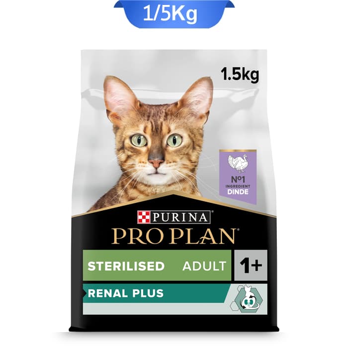 غذای خشک گربه عقیم رنال پلاس پروپلن طعم بوقلمون وزن 1.5 کیلوگرم Proplan Renal Plus