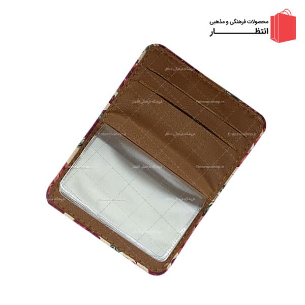 کیف مدارک گل‌گلی آبی و بنفش — تصویر ۲
