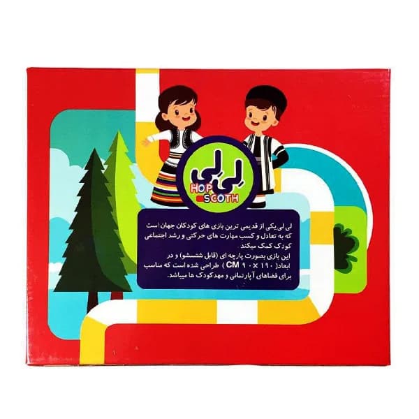 بازی لی لی پارچه ای بازین شهر — تصویر ۴