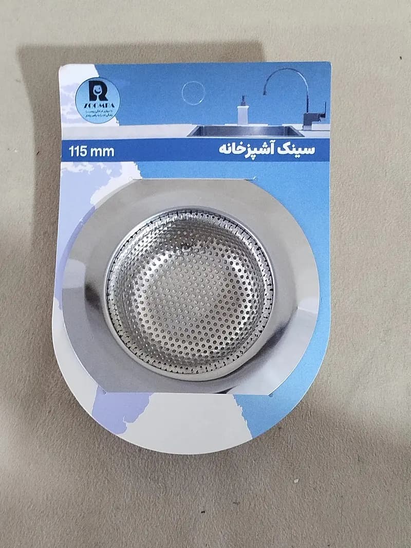 صافی سینک گرد استیل 11.5 سانت زومبا — تصویر ۲