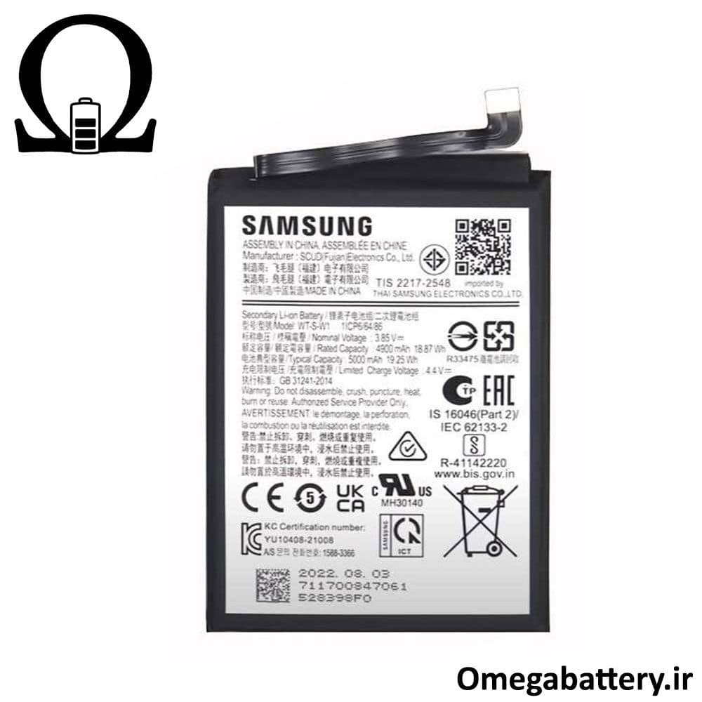 باتری اصلی گوشی سامسونگ Samsung Galaxy A14 A145