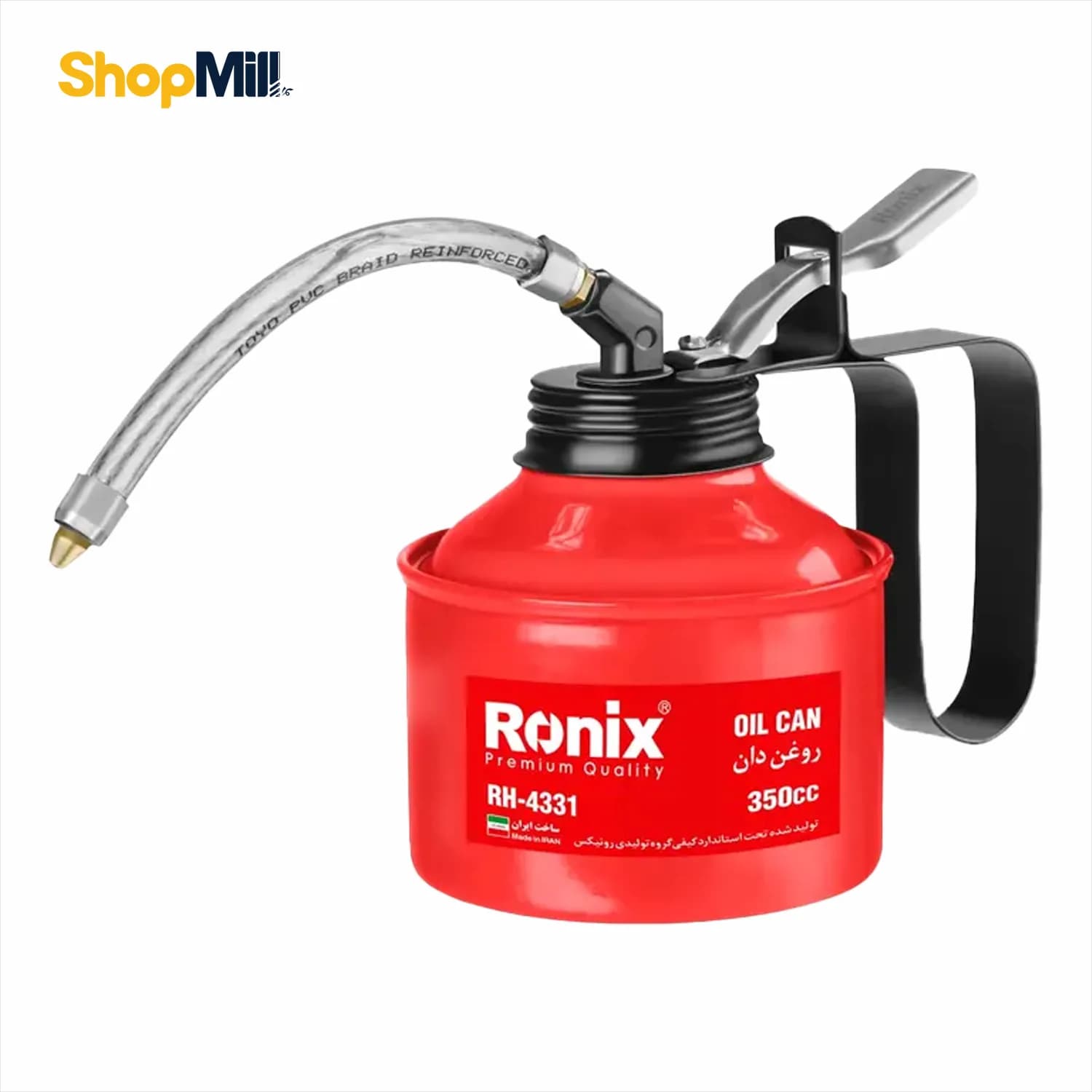 روغن دان 350 سی سی رونیکس (ronix) مدل RH-4331