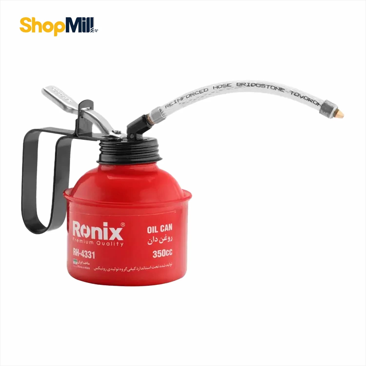 روغن دان 350 سی سی رونیکس (ronix) مدل RH-4331 — تصویر ۳