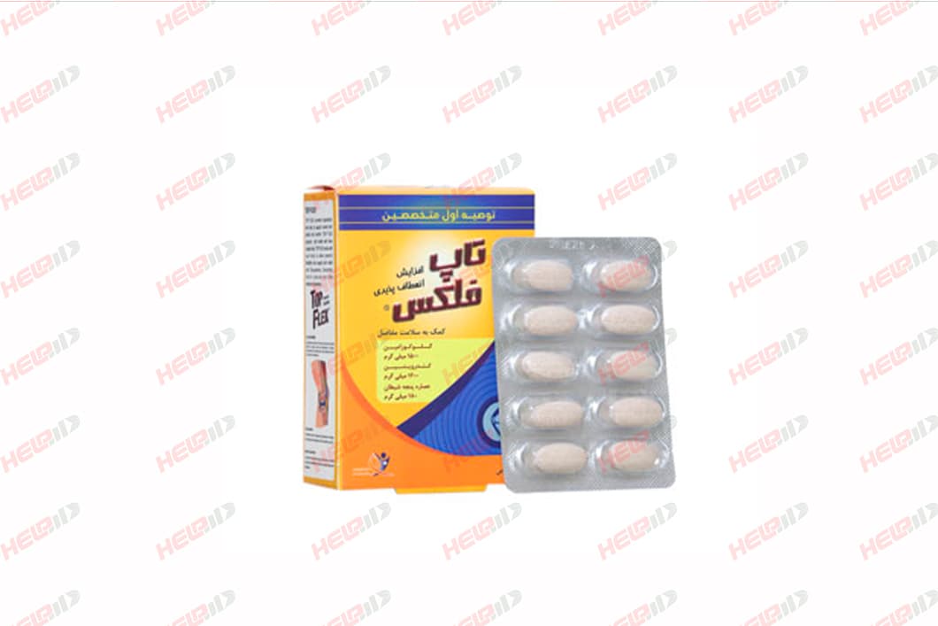 قرص تاپ فلکس 30 عددی