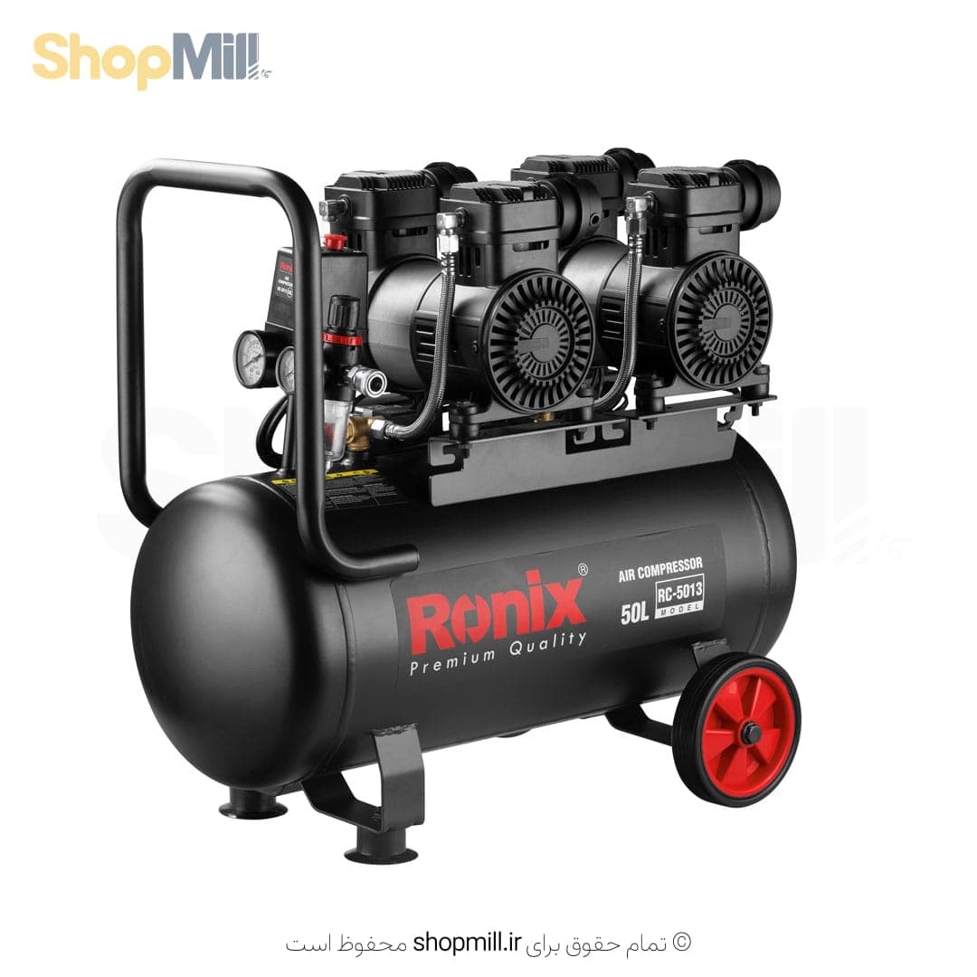 کمپرسور باد 50 لیتری سایلنت دوموتوره رونیکس مدل RC-5013