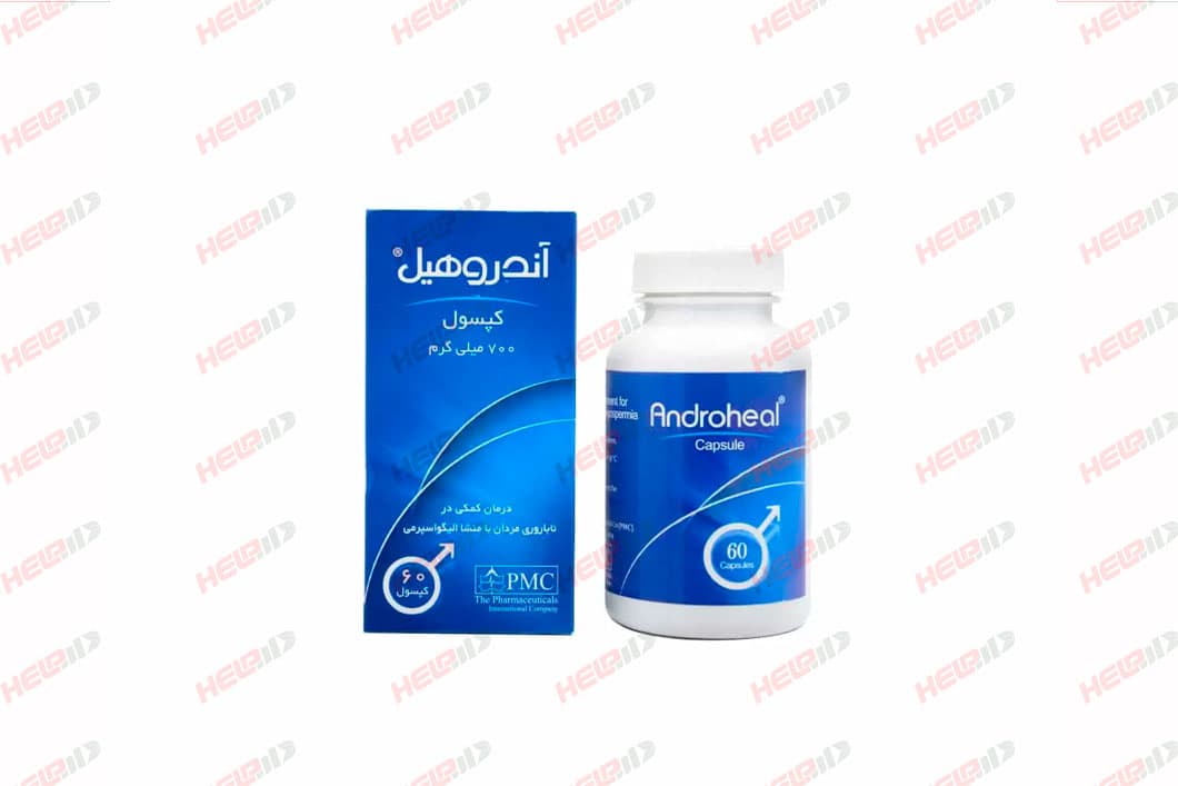 قرص آندروهیل 60 عددی