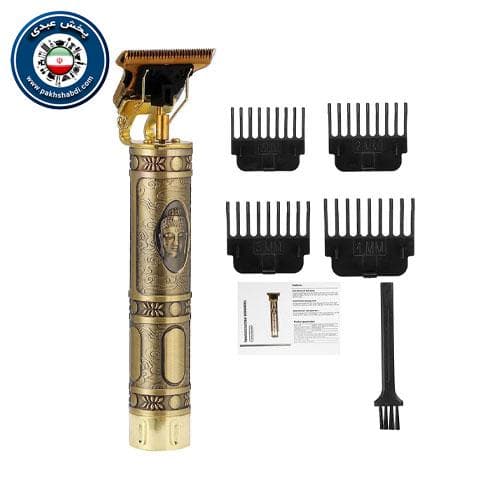 ریش تراش شارژی مدل 1200ma
