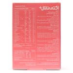 قرص اکتی ناتال پلاس ابیان دارو — تصویر ۳