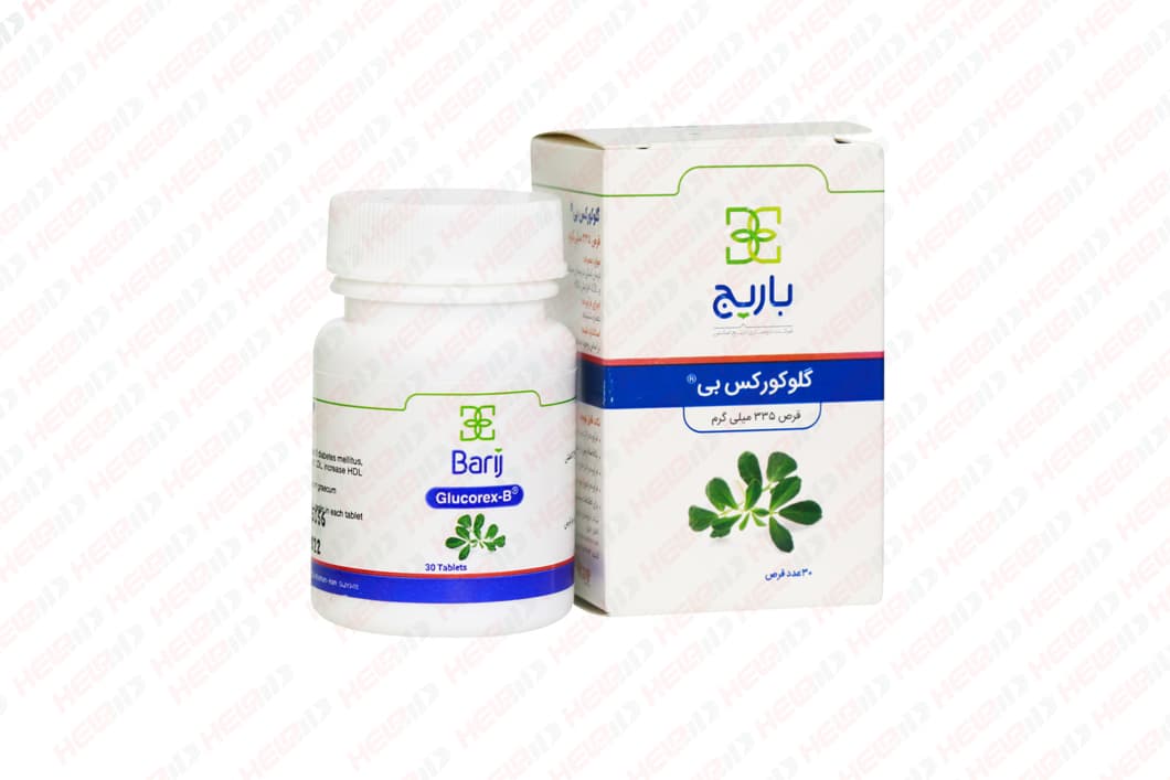 قرص گلوکورکس باریج 30 عددی