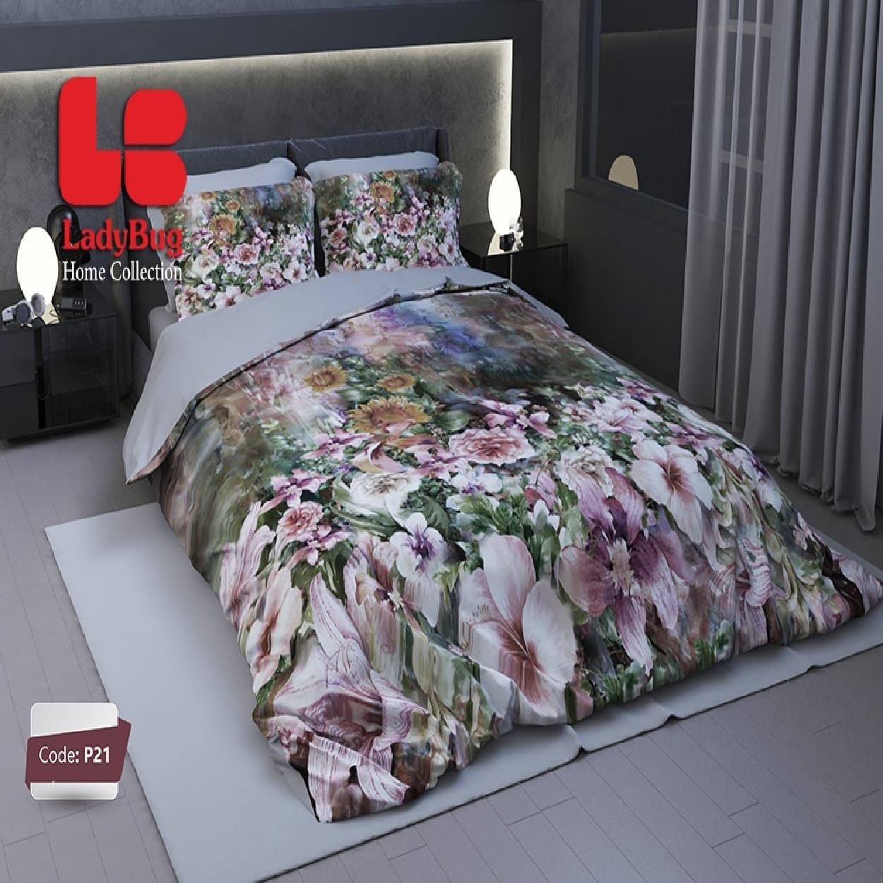 سرویس روتختی LB دونفره کد p-21