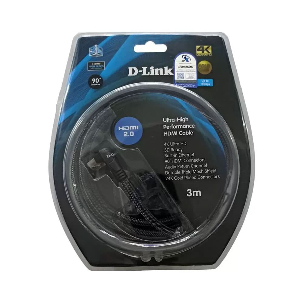کابل HDMI دیلینک مدل D Link HCB-4AABLBR-3 – طول 3 متر