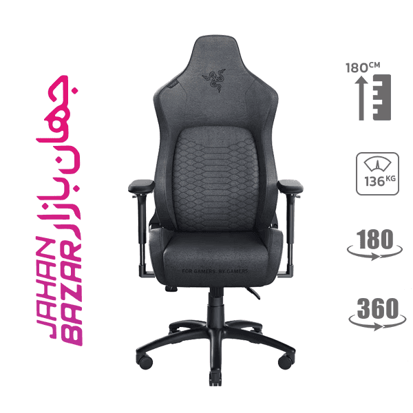 صندلی گیمینگ ریزر ISKUR Dark Gray Fabric L