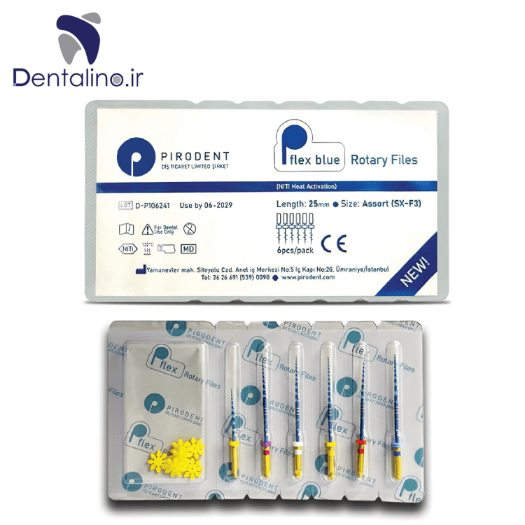 فایل روتاری بلو مدل P-Flex Blue Pirodent — تصویر ۲