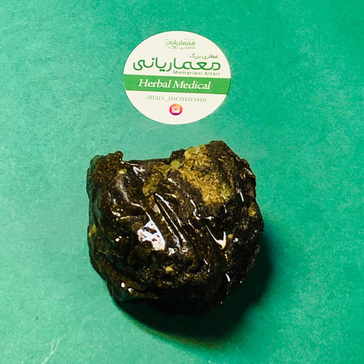 گزنگبین مهشاد