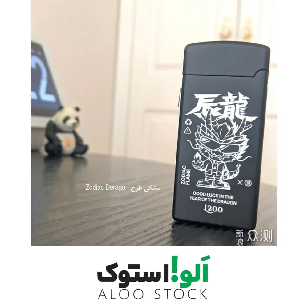 فندک الکتریکی Electronic lighter Beebest L200 — تصویر ۱۱