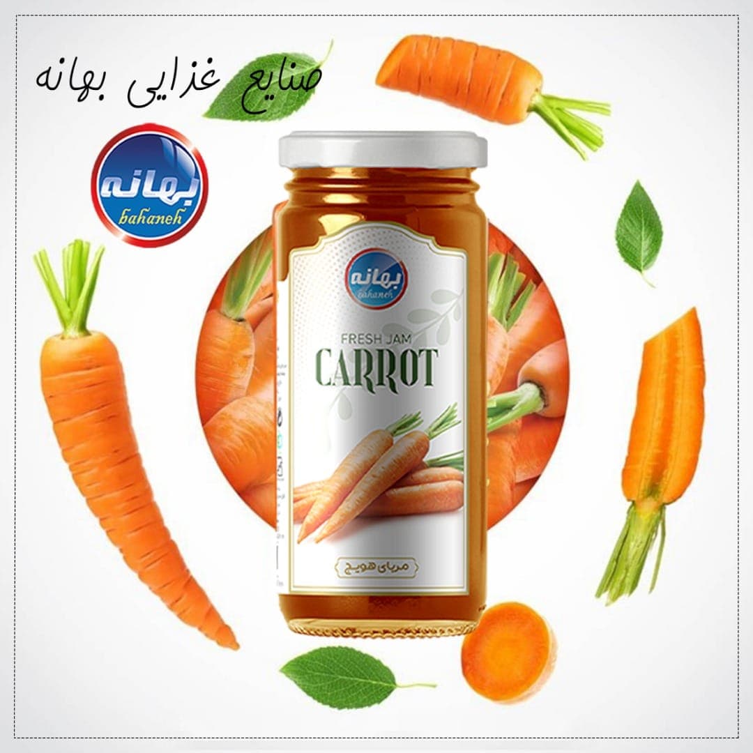 مربا هویج 300 گرم بهانه — تصویر ۲