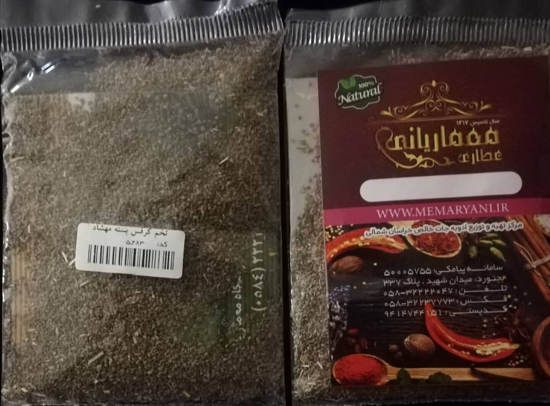 تخم کرفس بسته مهشاد