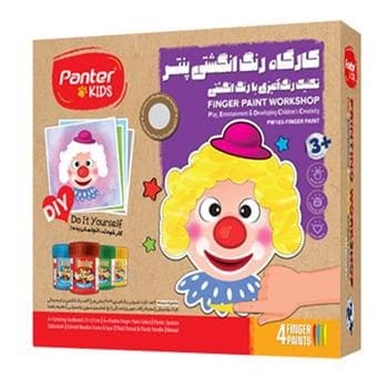 کارگاه رنگ آمیزی با رنگ انگشتی پنتر