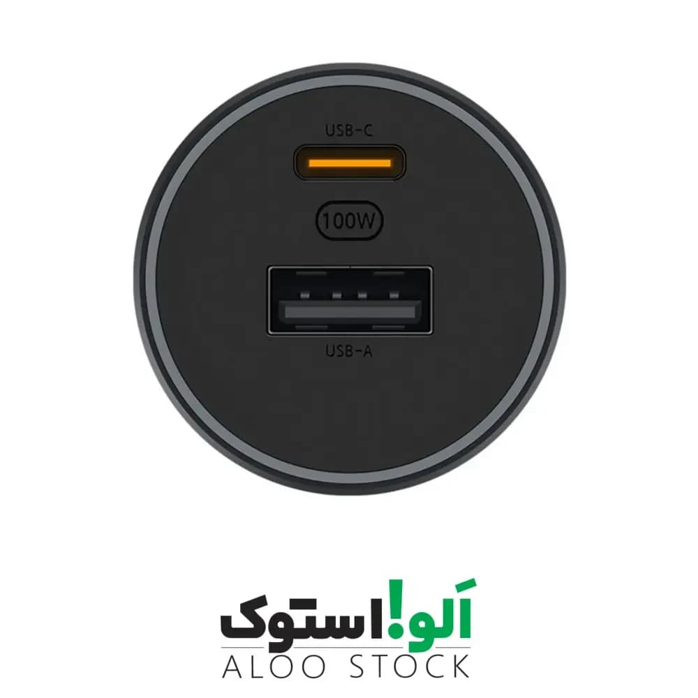 شارژر فندکی 100 وات شیائومی مدل Mi 100W Car Fast Charger 1A 1C USB-C — تصویر ۱۱