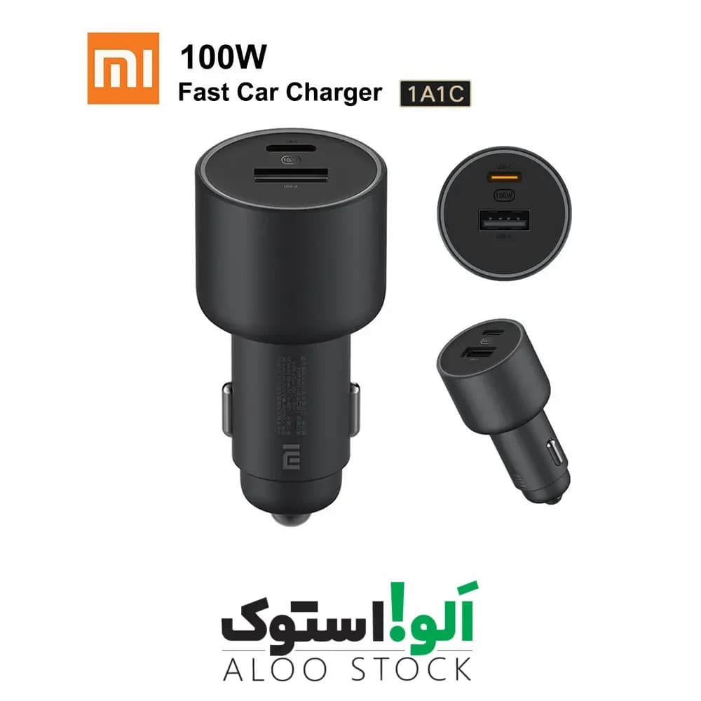 شارژر فندکی 100 وات شیائومی مدل Mi 100W Car Fast Charger 1A 1C USB-C — تصویر ۱۲
