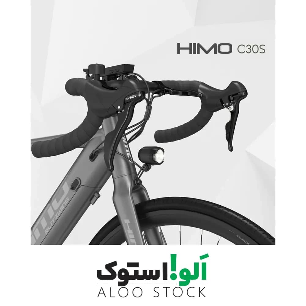 دوچرخه الکترونیکی هیمو HIMO C30R The Ultimate Electronic Road Bike — تصویر ۱۱