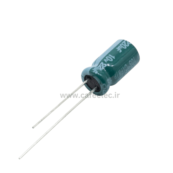 خازن الکترولیتی 220uF – 10V