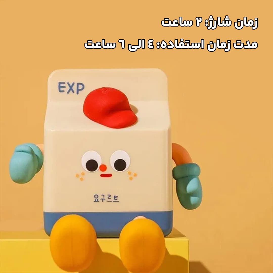 چراغ خواب سیلیکونی طرح پاکت شیر — تصویر ۷