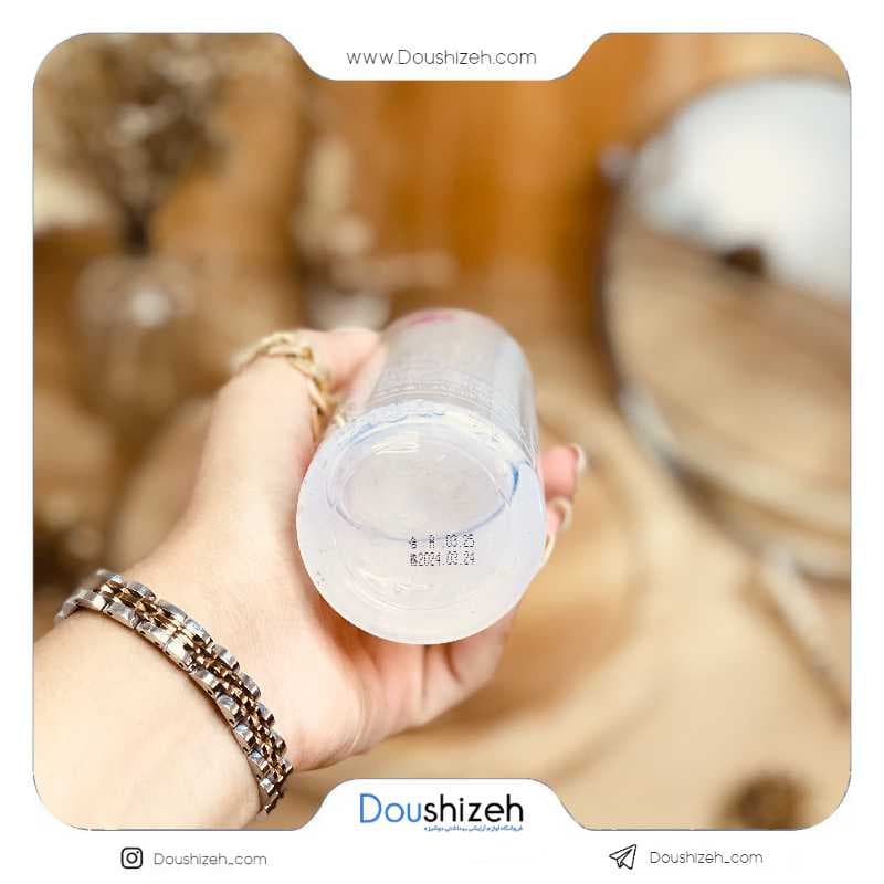 بادی شاور ژل رایحه گیلاس بیواکوا BIOAQUA — تصویر ۳