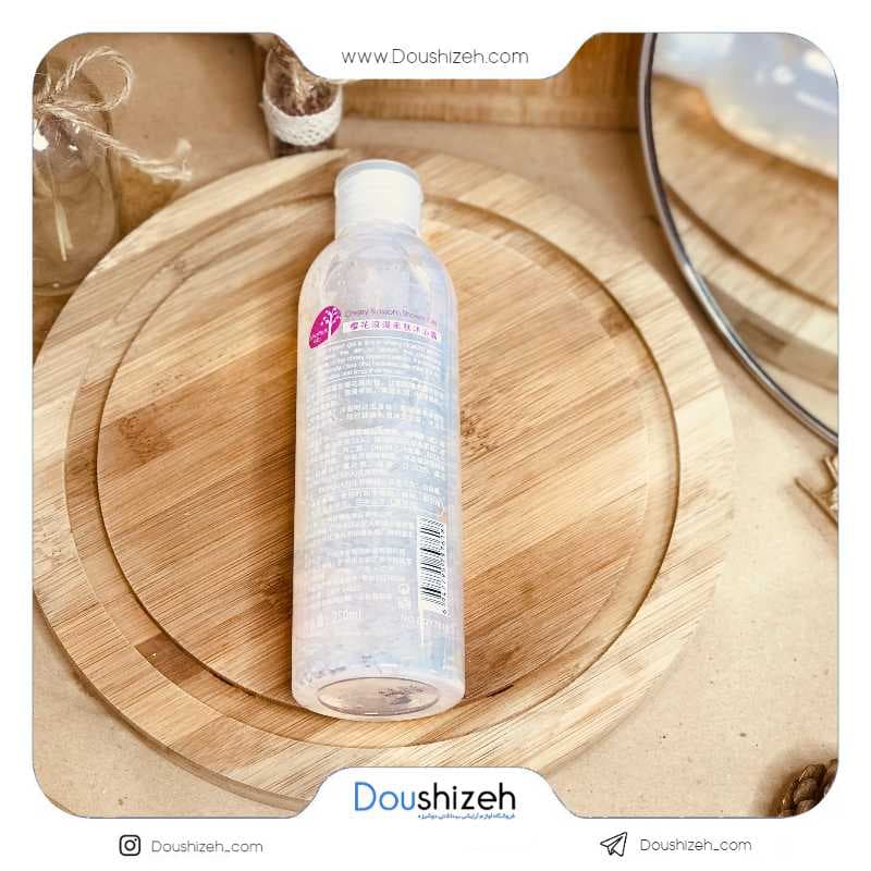 بادی شاور ژل رایحه گیلاس بیواکوا BIOAQUA — تصویر ۶