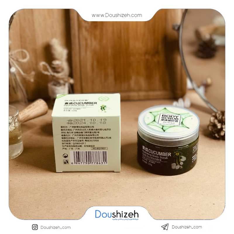 اسکراب طبیعی بدن عصاره خیار بیواکوا BIOAQUA — تصویر ۵