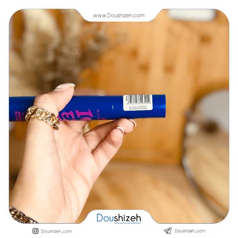 ریمل اسنس آبی Essence I Love Extreme — تصویر ۲