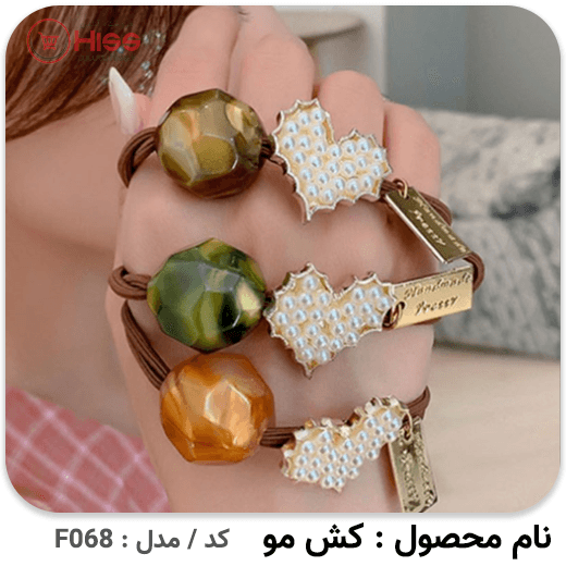 کش مو قلب نگینی — تصویر ۲