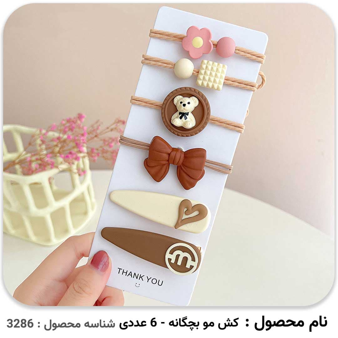 کش مو بچگانه 6 عددی — تصویر ۳