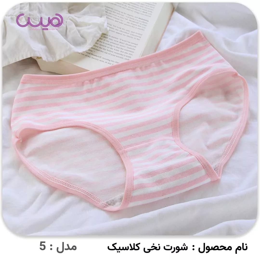 شورت نخی کلاسیک — تصویر ۲