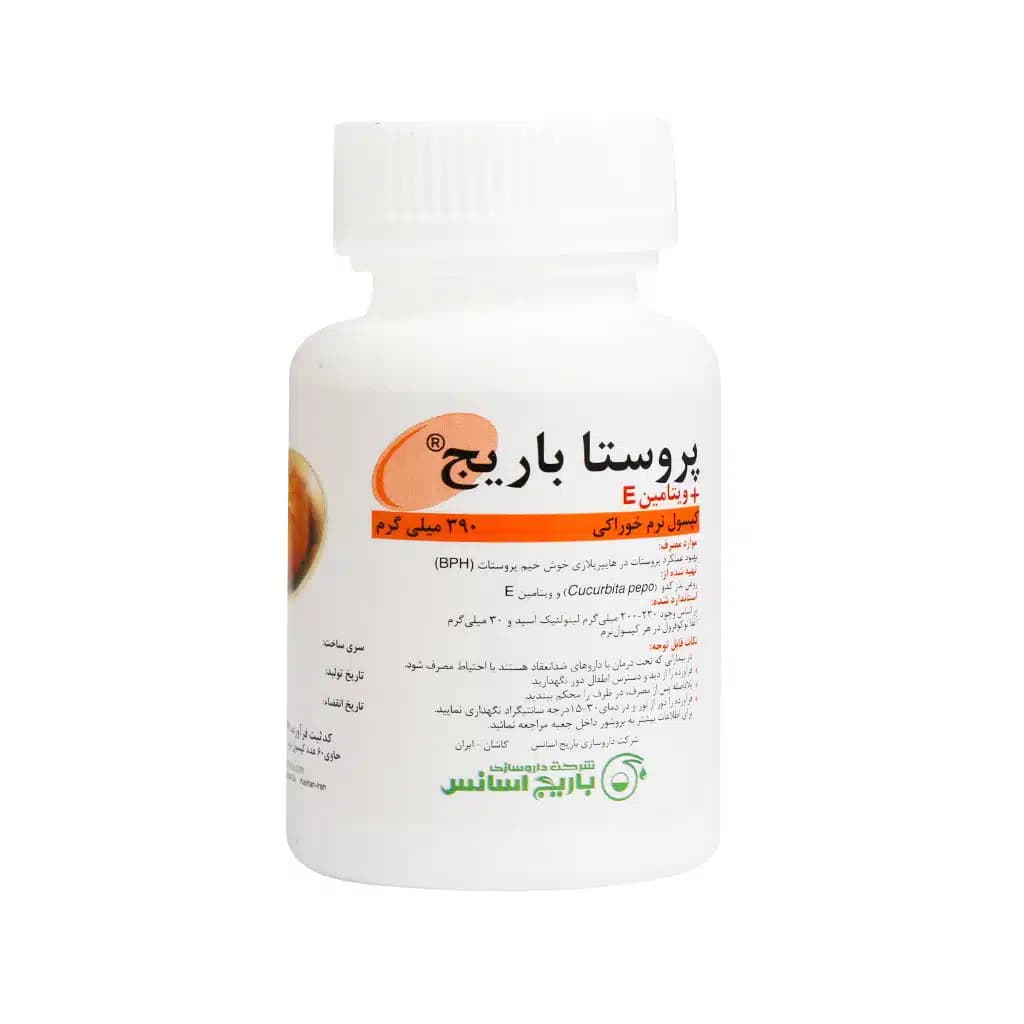 کپسول نرم پروستا باریج 390میلیگرم 60 عددی