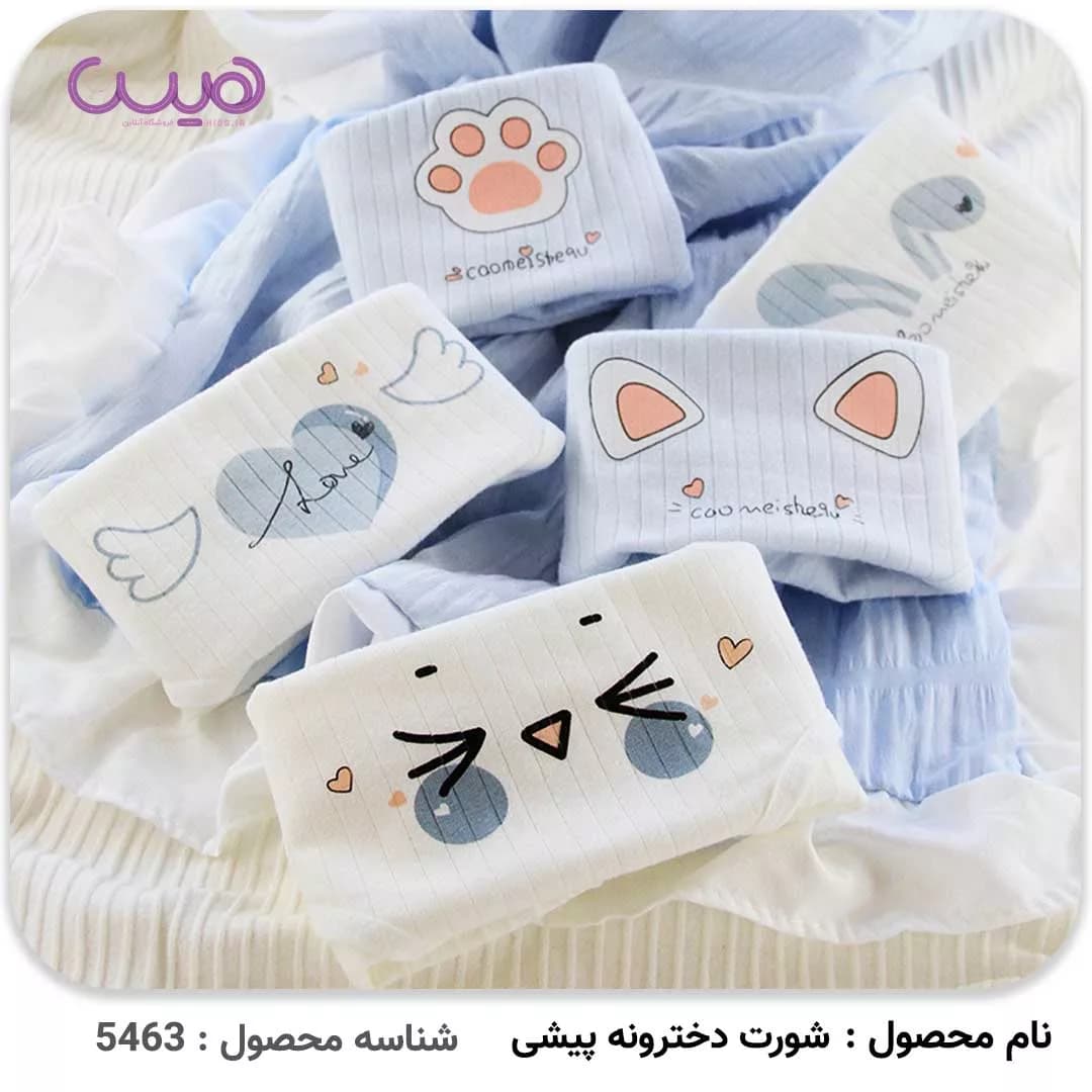 شورت دخترونه پیشی — تصویر ۷
