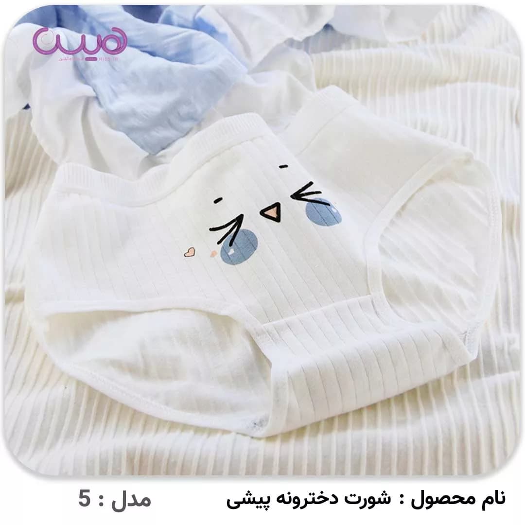 شورت دخترونه پیشی — تصویر ۲