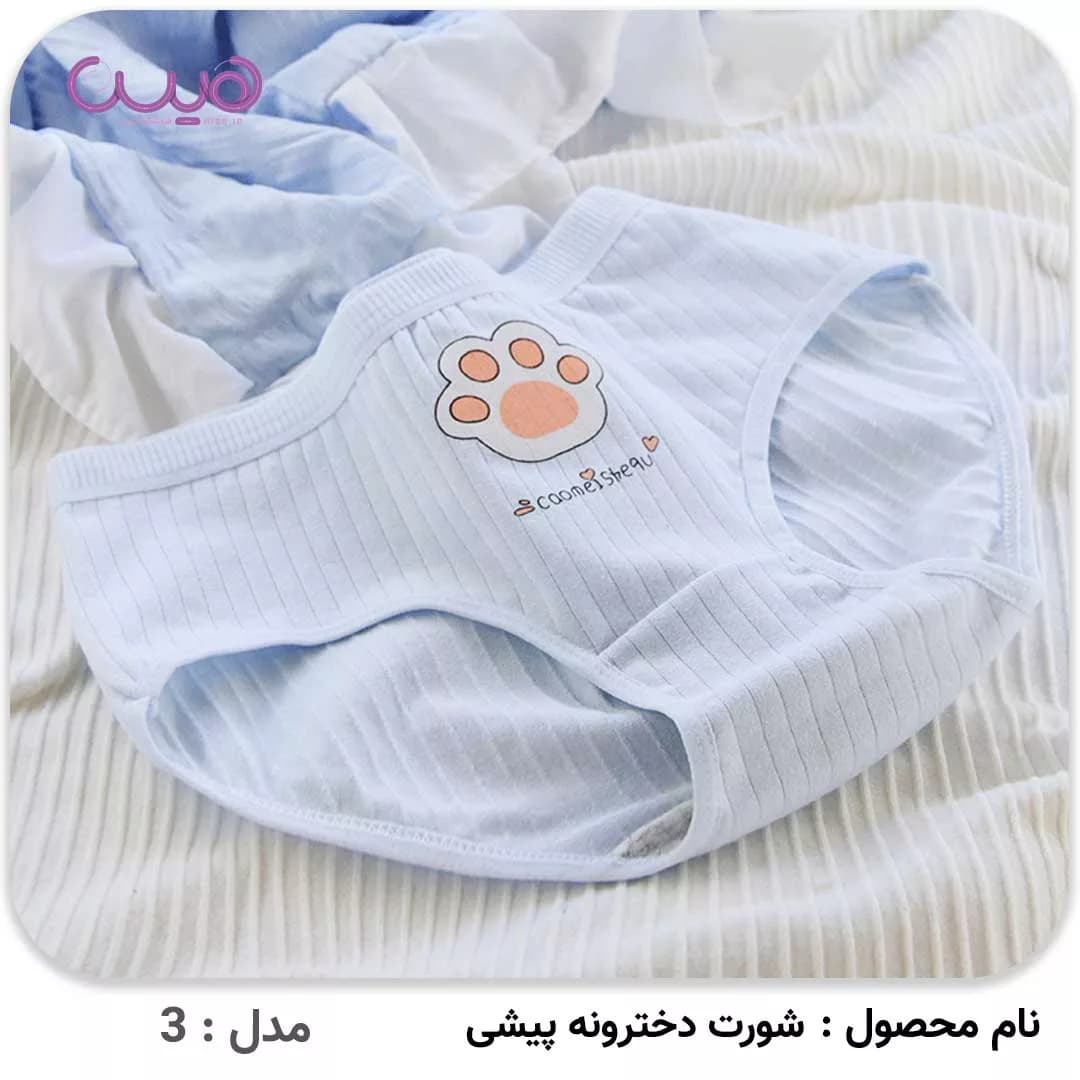 شورت دخترونه پیشی — تصویر ۴