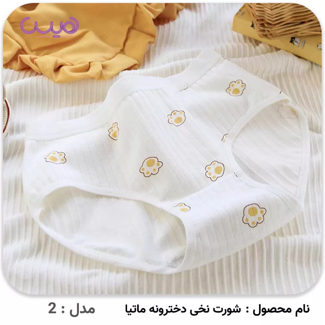 شورت نخی دخترونه ماتیا — تصویر ۵