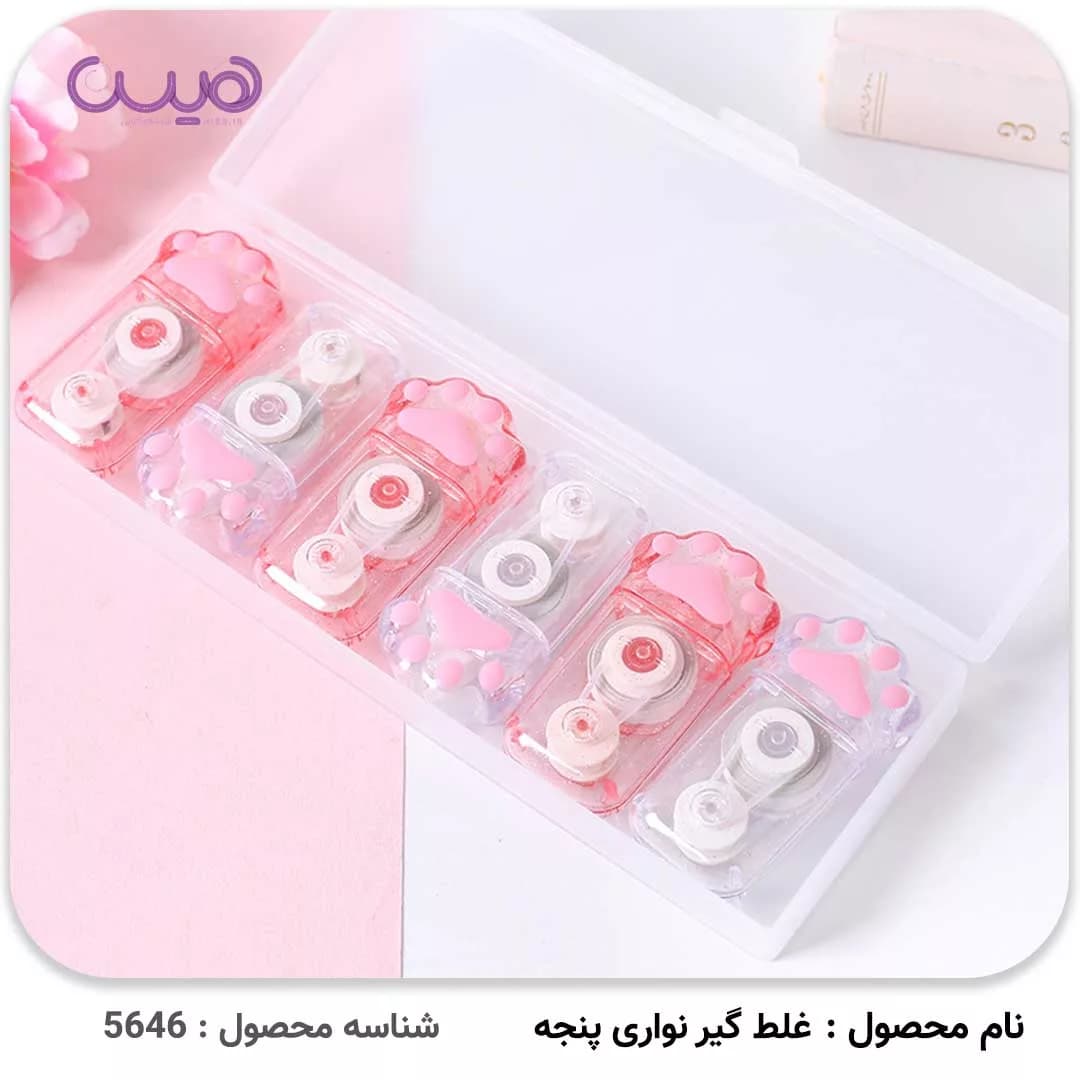 غلط گیر نواری پنجه (بسته 6 عددی) — تصویر ۲