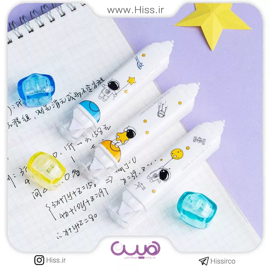 غلط گیر و چسب نواری فضایی