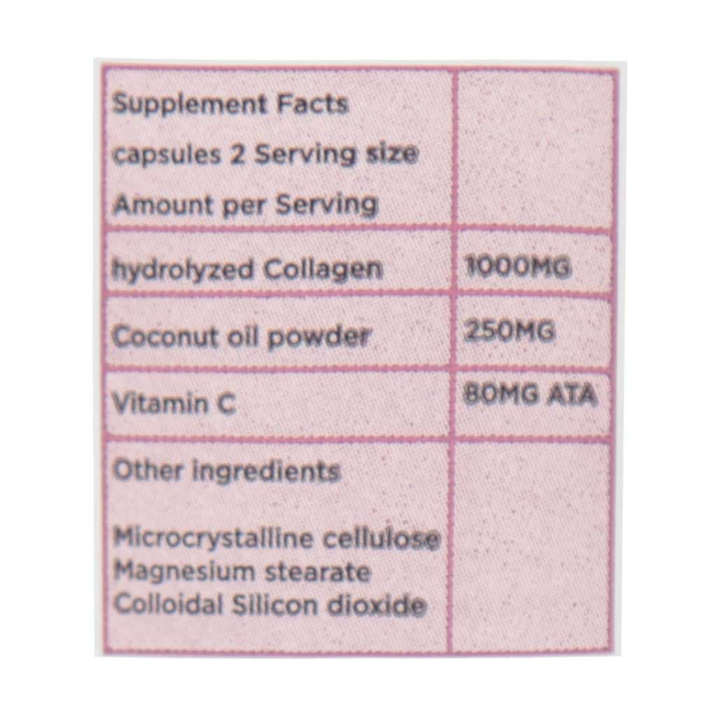 قرص کوکونات کلاژن (روغن نارگیل + کلاژن + ویتامین ث) 125میلیگرم + 500میلیگرم + 40میلیگرم 30 عددی مزرعه سبز سوران — تصویر ۳
