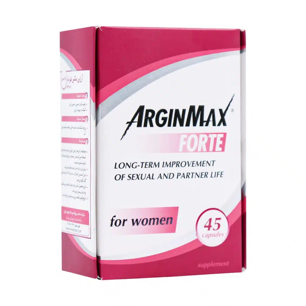 کپسول آرژین مکس فورت (بانوان) 45 عددی
