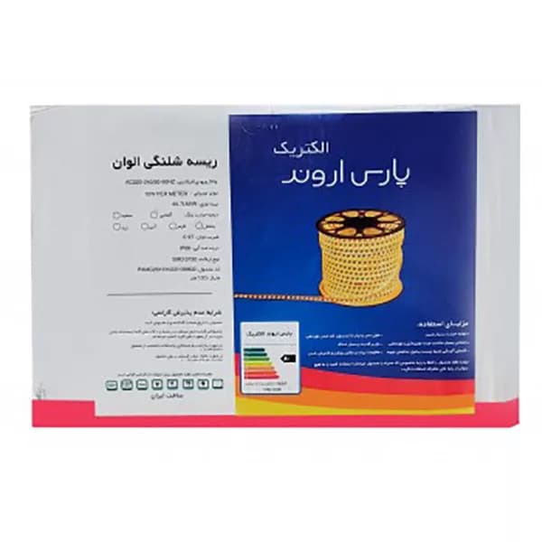 ریسه اس ام دی پارس اروند مدل 5730 طول 30 متر — تصویر ۲