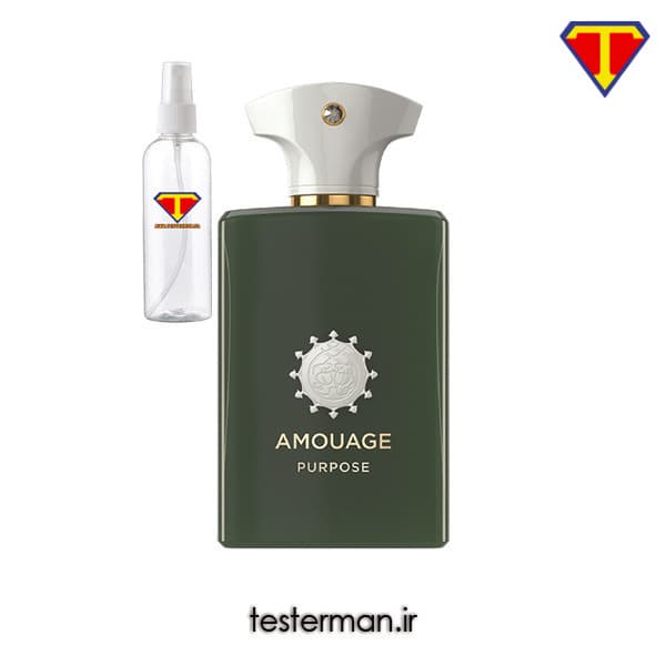 اسانس ادکلن آمواج پورپوس AMOUAGE Purpose