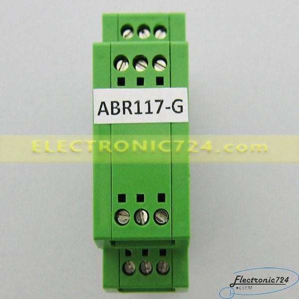 باکس توزیع الکترونیکی ریلی عمودی ABR117-G — تصویر ۲