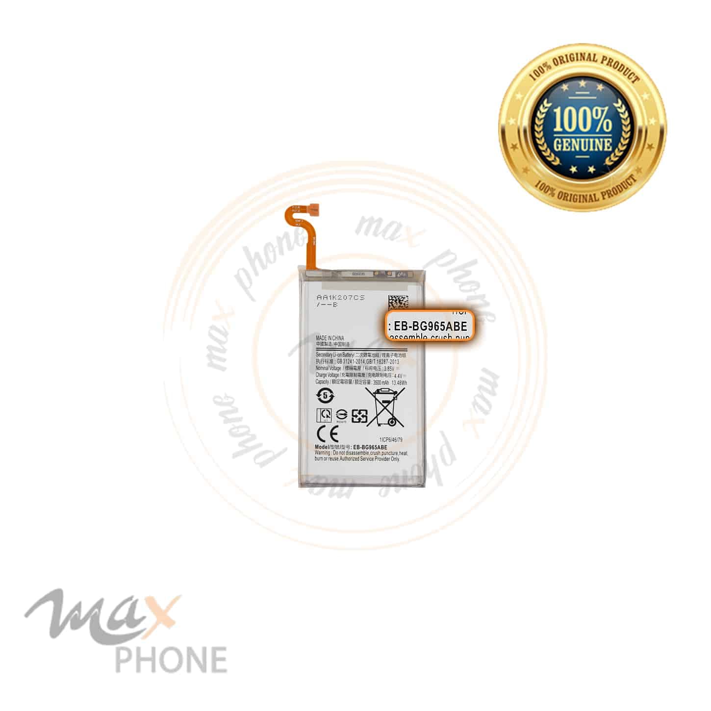 باتری سامسونگ اس 9 پلاس | battery Samsung S9 plus
